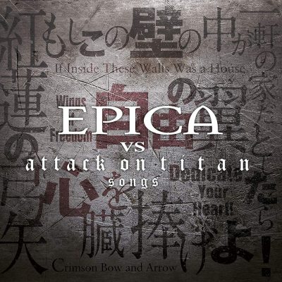 EPICA - Vs. Attack On Titan