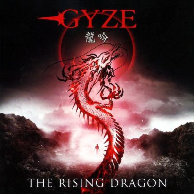 GYZE - The Rising Dragon